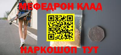 2c-b Бузулук