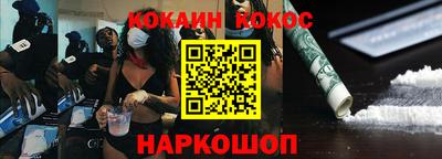 2c-b Бузулук