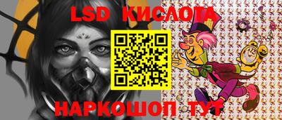 мефедрон VHQ Будённовск
