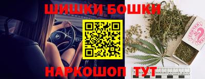 2c-b Бузулук