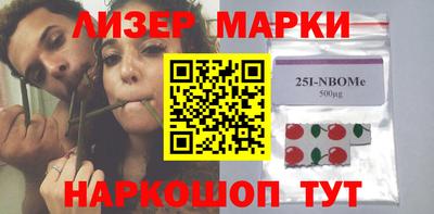2c-b Бузулук