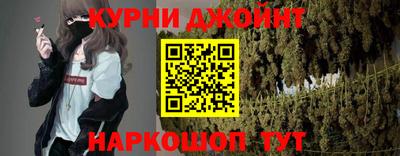 мефедрон VHQ Будённовск