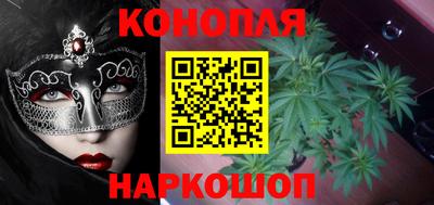 СК Бугуруслан