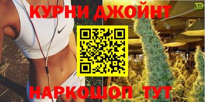 СК Бугуруслан