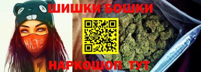 2c-b Бузулук