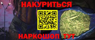 СК Бугуруслан