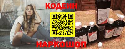 2c-b Бузулук