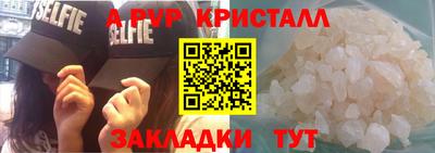 СК Бугуруслан