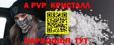 2c-b Бузулук