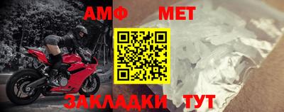 2c-b Бузулук