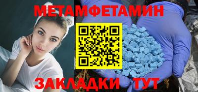 2c-b Бузулук