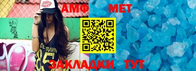 СК Бугуруслан
