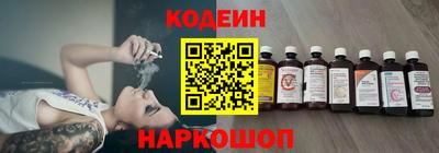 СК Бугуруслан