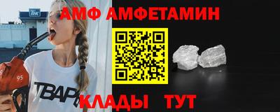 2c-b Бузулук