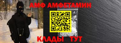 СК Бугуруслан