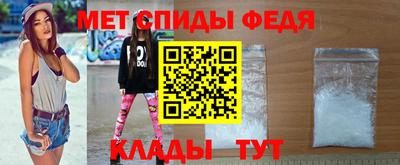 СК Бугуруслан
