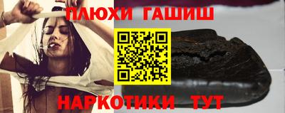 2c-b Бузулук