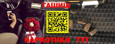 мефедрон VHQ Будённовск