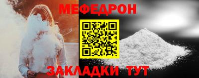 СК Бугуруслан