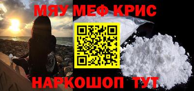 СК Бугуруслан