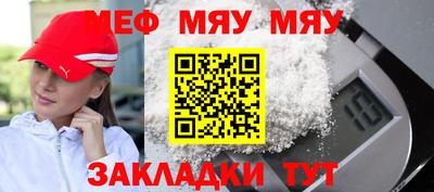 2c-b Бузулук