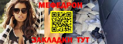 СК Бугуруслан
